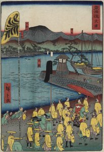 O_tsu, Haziran 1863